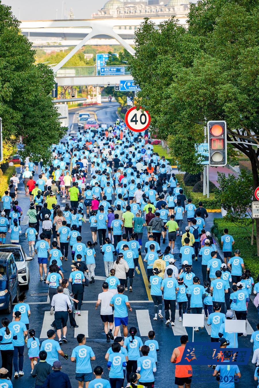 进博会余温未散，10公里路跑点燃新虹桥活力激情