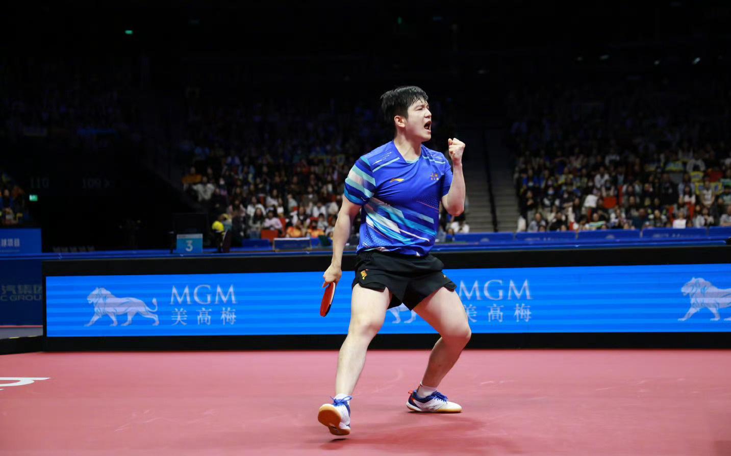 全运会乒乓球男单：樊振东4-2逆转王楚钦 冲击第六冠
