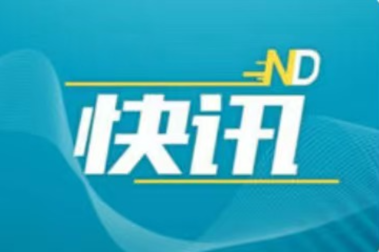 2025肇庆马拉松11月30日开跑，赛道首进高要区打造山水体验