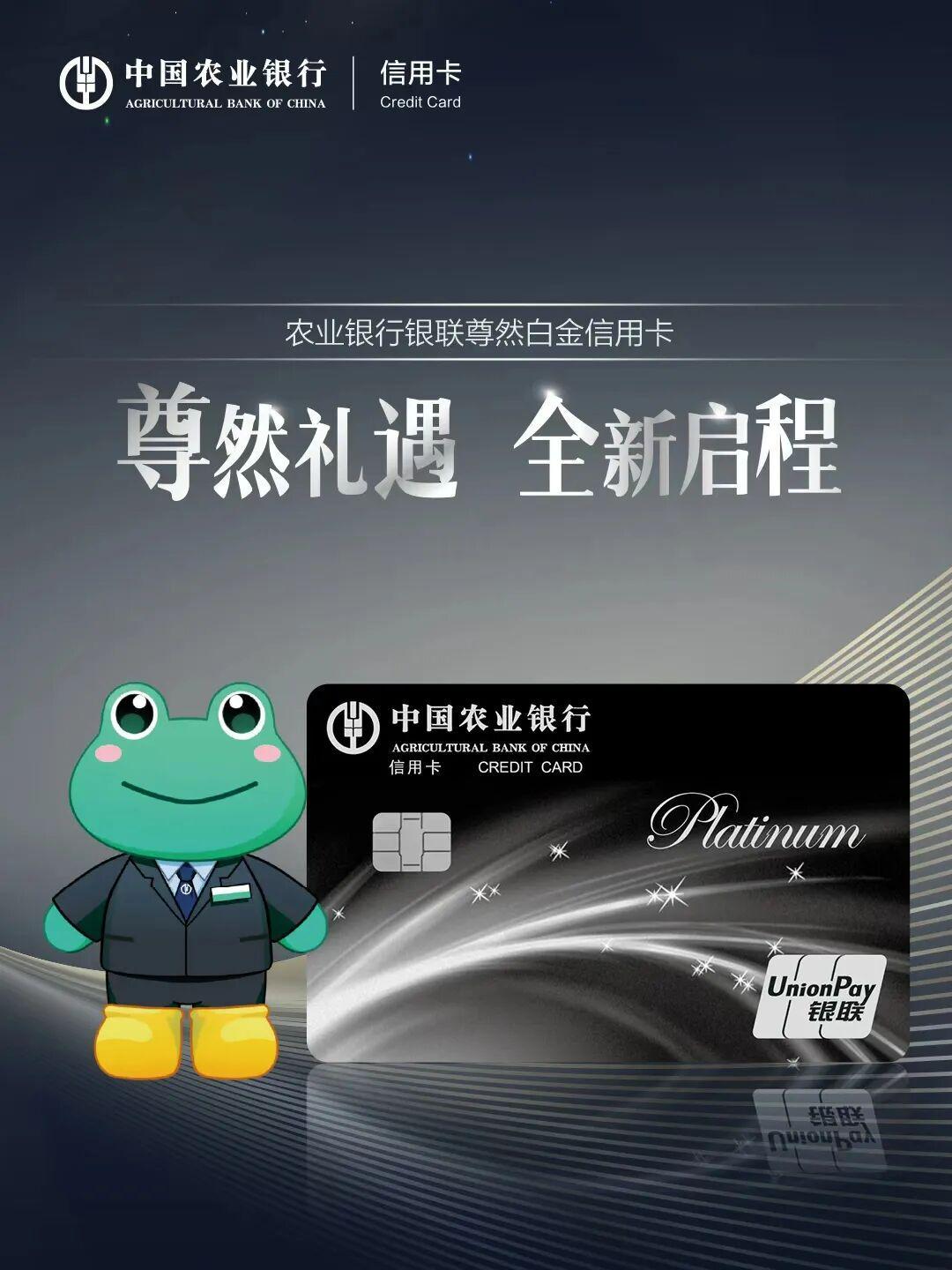 印度网球选手赴华签证遭拒？外交部正式回应事件进展