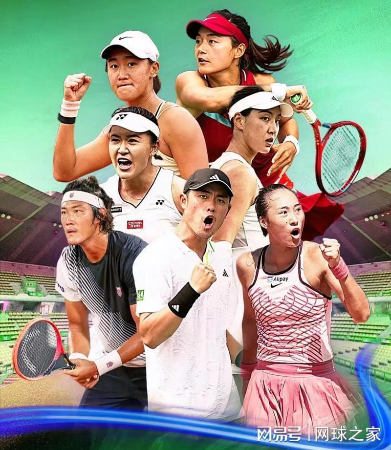 全运会网球今日开赛：袁悦吴易昺签运佳，王欣瑜等面临挑战