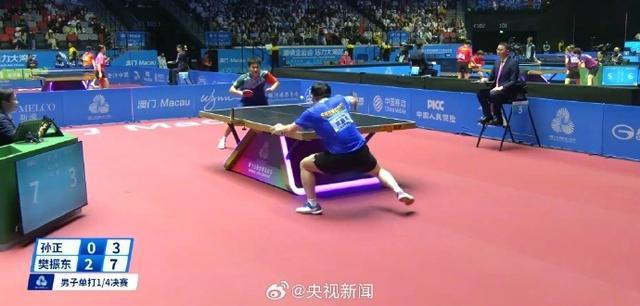 樊振东强势晋级全运会乒乓球男单四强，实力展现