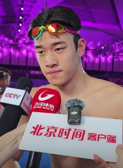 潘展乐谈如何战胜后浪：思索一年仍未找到答案