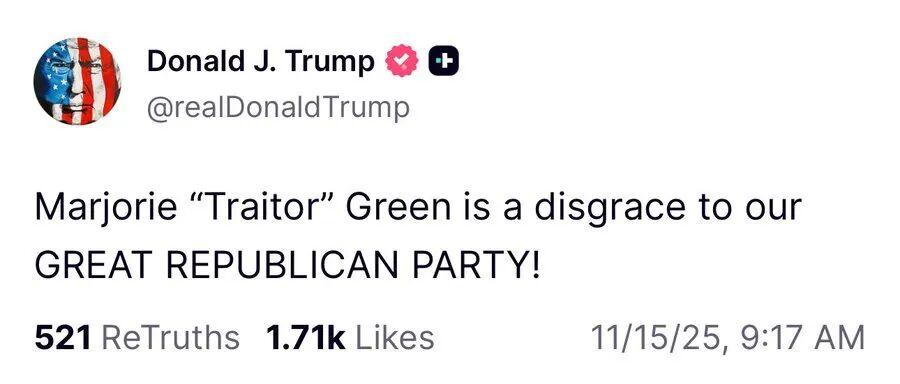 川普称格林为共和党耻辱