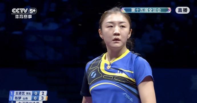 陈梦坦言：意外晋级决赛夺冠，健康完赛成队伍核心目标