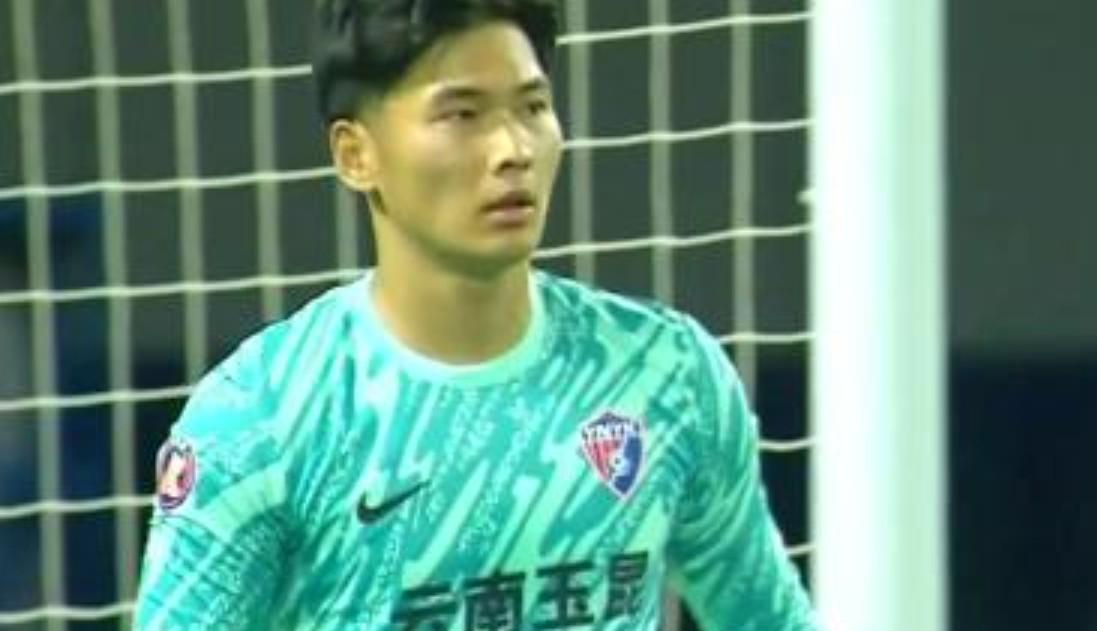 云南玉昆门将余鉴贤：期待下赛季获得更多出场机会