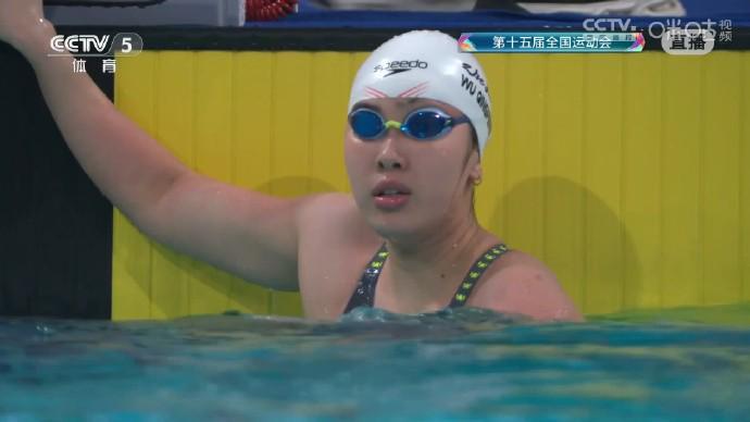 全运会女子4X100米混合泳接力：浙江队夺冠，上海江苏分获亚季军