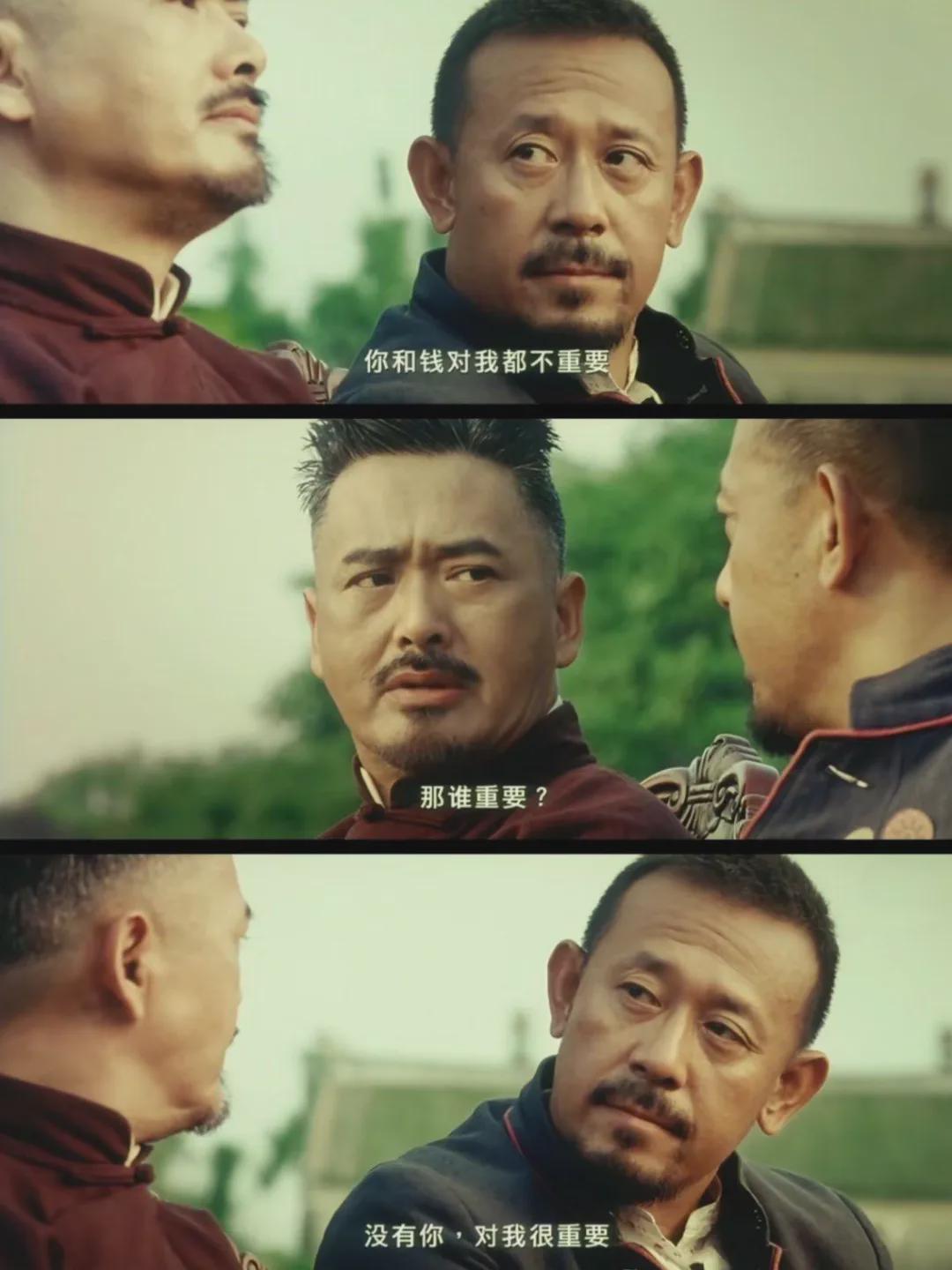 7-2！特雷杨缺阵反助老鹰崛起，未来去向成谜