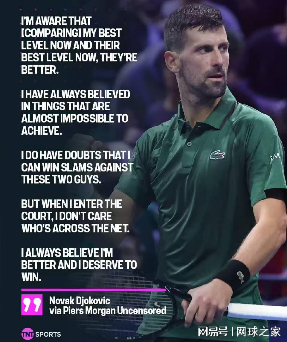 德约科维奇坦言大满贯夺冠存疑，海宁：球王也需直面现实