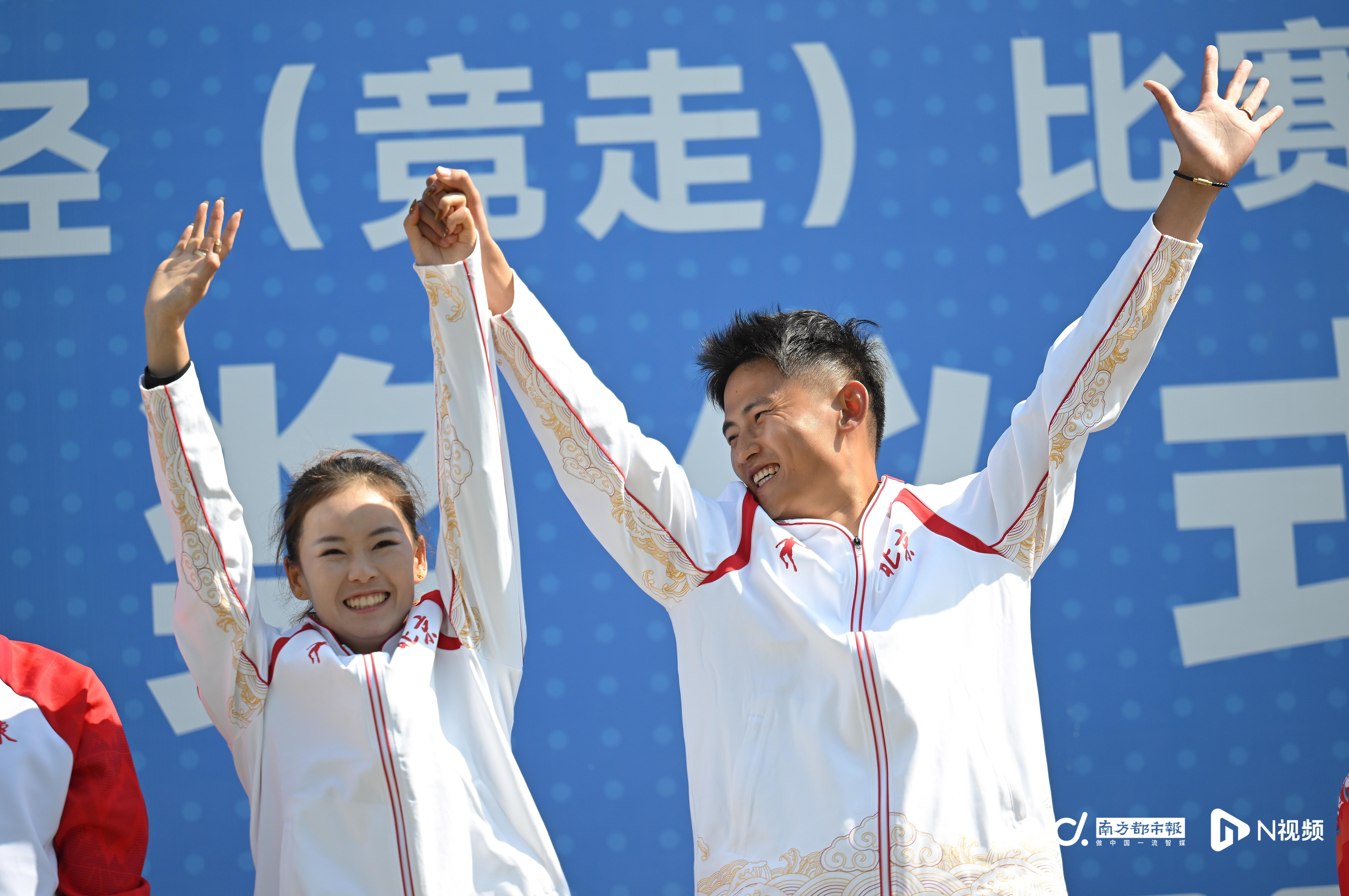 十五运会女子竞走：杨家玉三连冠背后的“公主抱”与深情故事