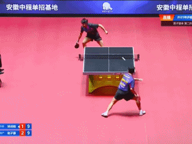 世排940位全运会逆袭！他是国乒“后勤队长”