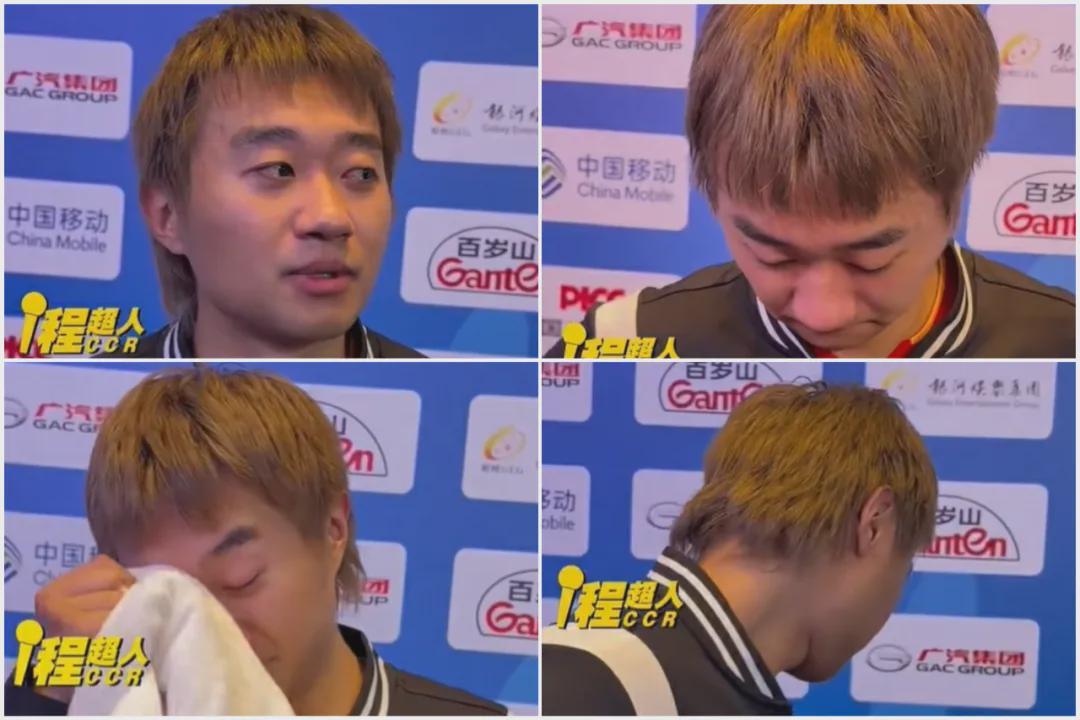 世排940位全运会逆袭！他是国乒“后勤队长”