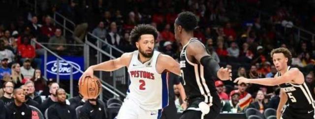 坎宁安末节之王！复出首战25+10 活塞11连胜稳居东部榜首