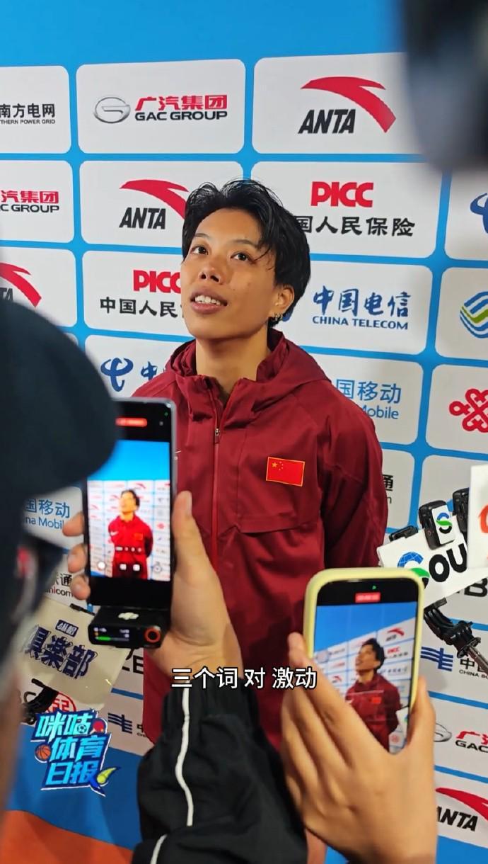 刘景扬全运会夺冠：赛前目标领奖台，意外登顶最高峰