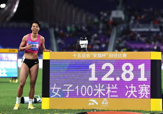 全运会女子100米栏：刘景扬破PB夺冠，弥补107天前遗憾