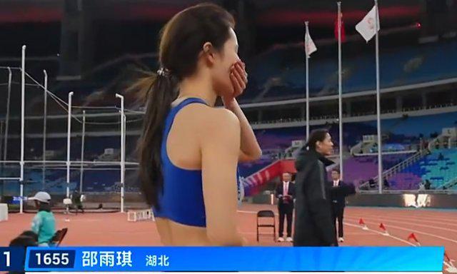 邵雨琪十五运女子跳高夺冠，创个人最佳成绩