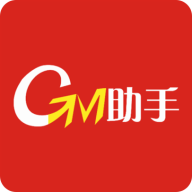 gm助手盒子v3.3.1133