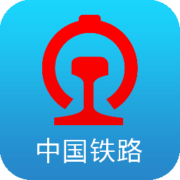 铁路12306订票app最新版