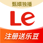 乐视视频app安卓版免费