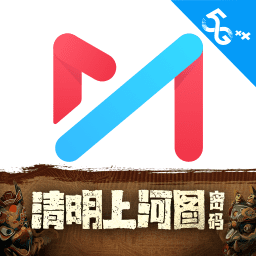 咪咕视频安装正版最新版