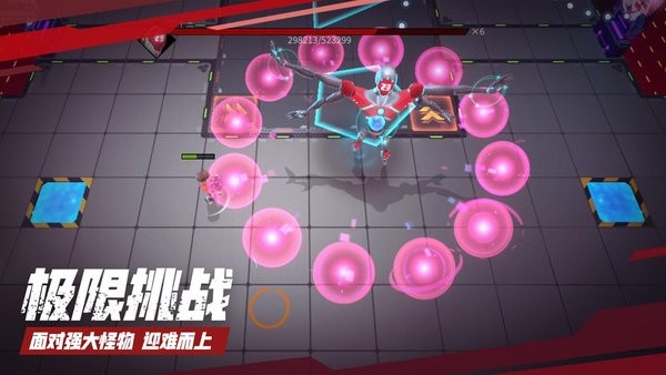 数字特工游戏手机版