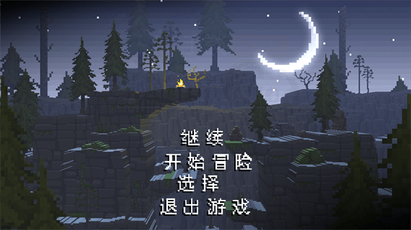 鹿神传说手游官方版