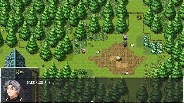大千世界手游最新版