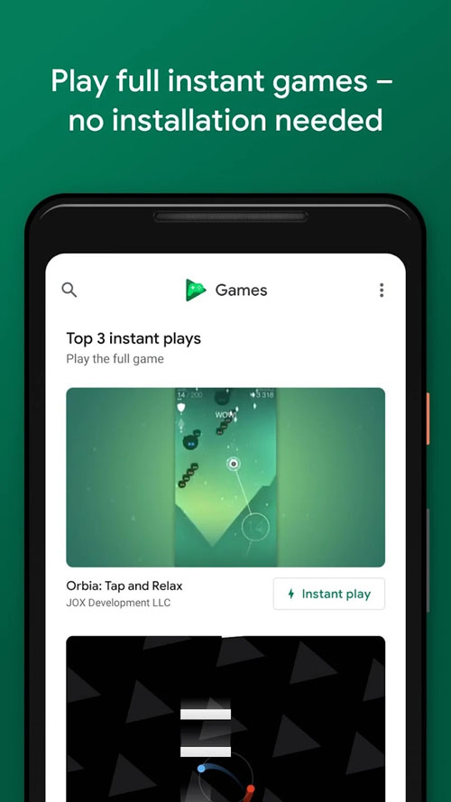 Google Play游戏最新版