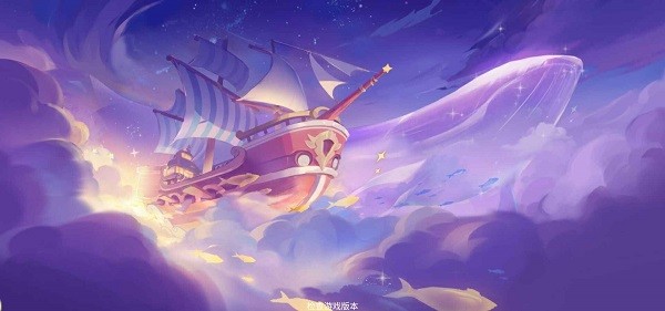 梦境护卫队官方版