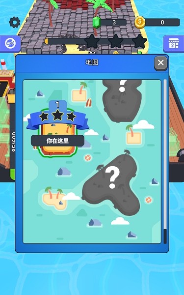 挖掘机我最强小游戏