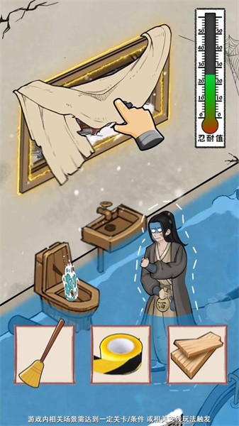 买卖模拟器手游