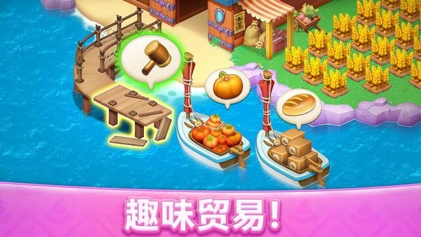 梦幻魔法屋手游