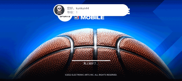 劲爆美国职篮手机版最新版(NBA LIVE)