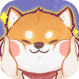 狗子重生模拟器手游v1.4