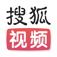 搜狐视频appv10.0.90