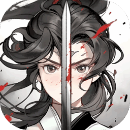 无名忍者跳手机游戏