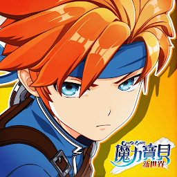 魔力宝贝新世界国服