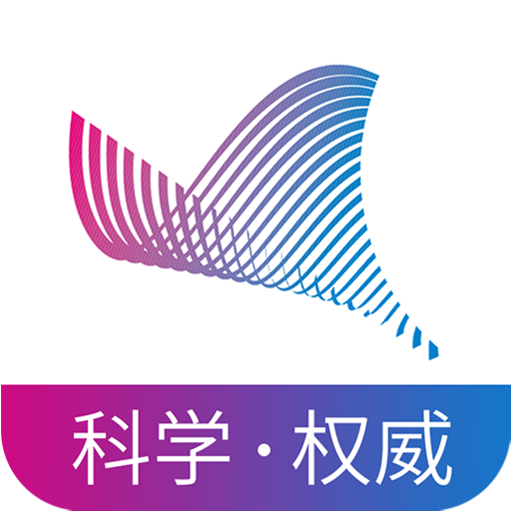 科普中国app最新版