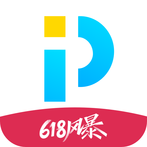 pp视频安装