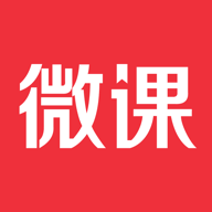 荔枝微课app最新版