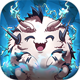 梦幻怪兽官方版