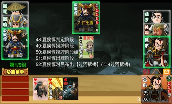 excel杀最新版