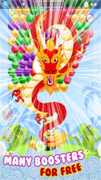 小黄人泡泡射手手游