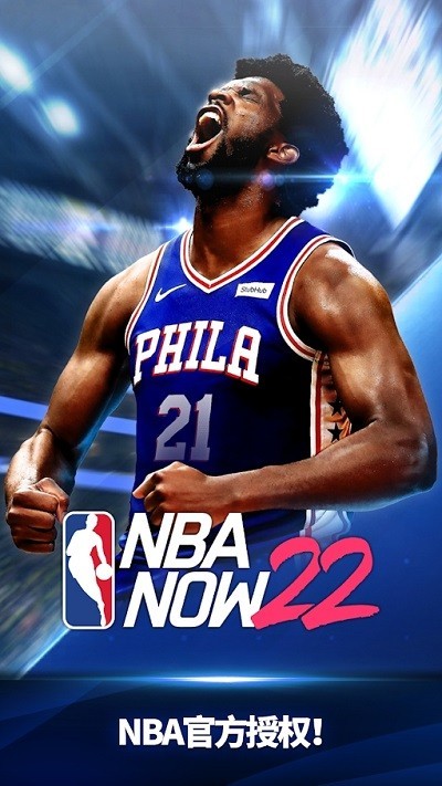 nba now23手游