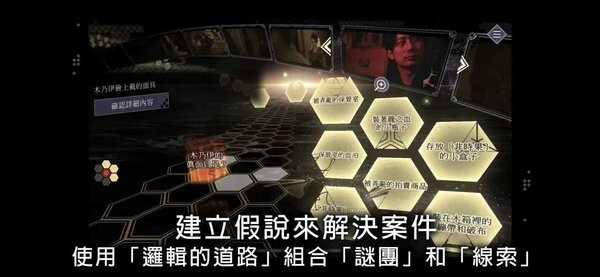 春逝百年抄手机版