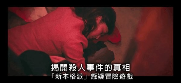 春逝百年抄手机版