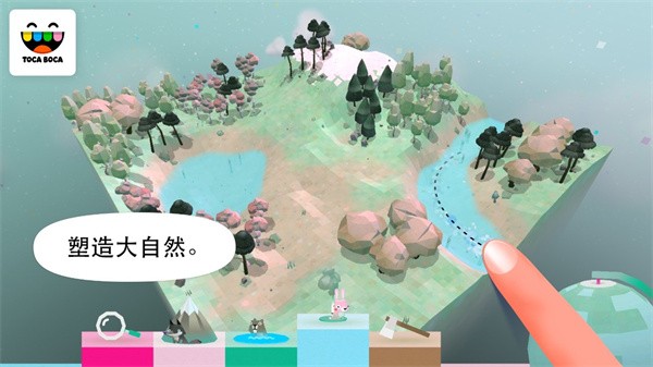 托卡自然游戏最新版