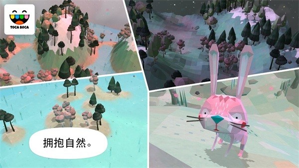 托卡自然游戏最新版