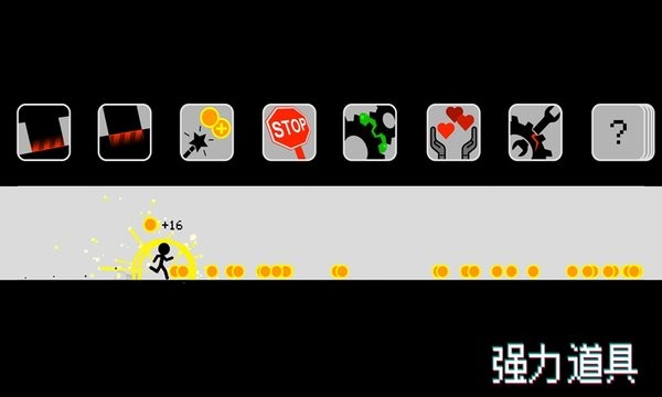 跑跑先生x手游