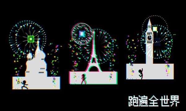 跑跑先生x手游